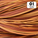 30 V&auml;rvi 500G &Uuml;mar PE Rotang 2,5/3 mm Plastik S&uuml;nteetiline Rotang Kudumise Toormaterjal M&ouml;&ouml;bli Parandus Tooli Hoiukorv DIY