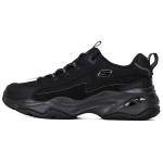 Skechers DLites 4.0 PU V&otilde;rk S&uuml;nteetiline Nahk Mugav Hingav Tugi Madal L&otilde;ige Isa Kingad Meeste tossud Must 237225-BBK 39.5