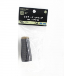 Fuji MRC-TGP Suurus 27-60 Kummkork Neo S&uuml;sinik Tagumine K&auml;epide x 1 (3161)