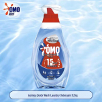 Omo Kiirpesu 1,2 kg Pesuvahend