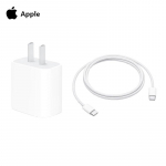 Apple 20W USB-C laadija ja 1m punutud kaabli komplekt