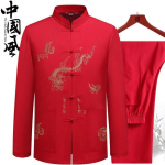 Tang-stiilis meeste Hanfu pikkade varrukatega s&auml;rgi&uuml;likond Tai Chi hommikuv&otilde;imlemis&uuml;likond 2-osaline &uuml;likond M punane