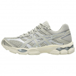 ASICS Gel-Cumulus 16 Unisex Mugavad Jooksusaapad Hele Roheline 1203A733-300 42