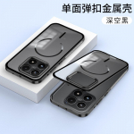 Xiaomi 17T Pro jaoks Sulamist Metallist Objektiivi Kaitse&uuml;mbris Mi 17Pro Max jaoks MagSafe Traadita Laadimiseks Akr&uuml;&uuml;l K&otilde;va P&otilde;rutuskindel Kate For Xiaomi 17T must