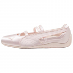 PUMA Speedcat Ballet Naiste Mary Jane Kingad Heleroosa 406853-01 37