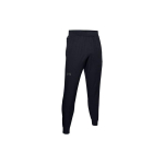 Under Armour Kootud Dressip&uuml;ksid Meeste Must 1352027-001 M must