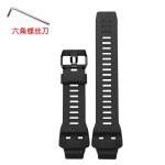 Casio GBD-H1000 veekindla silikoonrihma jaoks 3475 Cat Man seeria must G-SHOCK vaikust asendav meeste aksessuaar K&auml;ev&otilde;ru For GBD-H1000 must