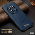 Luksuslik veisenahast telefoni&uuml;mbris Huawei Honor Magic 8 Pro Magic 7 6 Pro jaoks Peenauguava objektiivi kaitsega &Uuml;hev&auml;rviline tagakaas Honor Magic8 Pro sinine