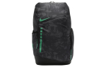 Nike Hoops Elite Pro Korvpallikott Meestele S&uuml;simust/Atleetlik Roheline ONESIZE