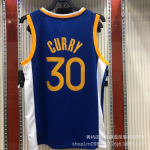 Meeste NBA Golden State Warriors Korvpallivorm Curry 30 Thompson 11 Tikitud Versioon Hingav Spordir&otilde;ivas XXL