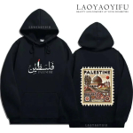 Unisex s&uuml;gis-talvine vintage vabaaja pulloverid dressipluusid Palestiina kapuutsiga pusad moodne Harajuku esteetika retro graafilised kapuutsiga pusad topid L