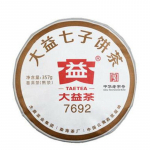 K&uuml;ps Puer teekook 357g Keedetud Puer Puer Tee roheline toit Yunnan Dayi tee 7692