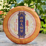 2019 Yunnan Royal Tribute Ripe Puer Tea High Mountain Big Tree Rhythm of Spring Shu Puerh Tee 357g