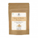 Kyst Al Bahri (merekosti pulber) (50 g), Qust Al Bahri pulber, AL MASNOON 10.25