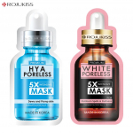 Rojukiss Akne/Pinduv/Punane seerum/Gluta/HYA/Omega/Perfect/Repair/Valge/Tsingi poorideta 5X intensiivmask 25 ml - Tai nahahooldus HYA 1 & White 1