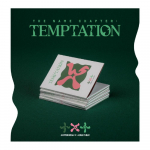 TXT Peat&uuml;kk nimi: KIUSATUS H&auml;llilaul ver. Random version 1ea
