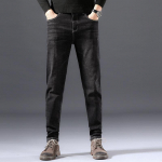 Kevadised ja s&uuml;gisesed uued teksad meestele Korea versioon Trend Must Hall K&otilde;rgekvaliteedilised Slim Fit V&auml;ikeste jalgadega Elastsed Mitmek&uuml;lgsed vabaaja pikad p&uuml;ksid meestele 28