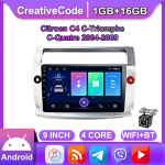 Android 10 autoraadio Citroen C4 C-Triomphe Quatre 2004-2009 jaoks Multimeedia videopleier GPS-navigatsioon WIFI 1+16GB 1+16GB,black