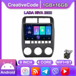 Juhtmeta 9-tolline Android-autoraadio LADA NIVA 2022 WIFI GPS-navigatsiooni jaoks, 2-dineline multimeediumipleier 1+16 GB