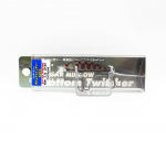 Bassday Sugar Minnow Bottom Twitcher 42ES uppuv lant 3,7 g H-163 (0246)
