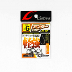 Omanik B-72 ussikonks 6. l&ouml;&ouml;gi all (3134)