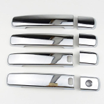 ABS Chrome Door handle Protective covering Cover Trim For Nissan Pathfinder R51 2005 - 2012 intelligent (8pc) Car A gray