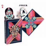 Ellusionist Little Deck of Horrors M&auml;ngukaardid Jalgrattapokker Kaardim&auml;ngud Maagilised trikid