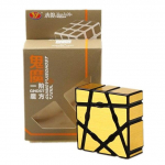 YJ 133 Magic Cube 1x3x3 Cube Twisty harivad maagilise kuubiku m&auml;nguasjad lastele h&otilde;be