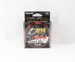 Sunline Fluorocarbon Kurodai ISM Bream Orange 100m #1,25 5lb 0,19mm (0884) oranž