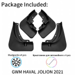 Mudguards For GWM Great Wall Haval jolyon Jolion -2023  Mud Flaps Front Rear Cover Splash Fender Mudflaps Car Haval Jolion