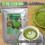 Matcha rohelise tee pulbri tseremoniaalne klass Jaapanist Pestitsiididevaba k&uuml;psetamise kingiideed rohelise tee pulbri kaalulangus