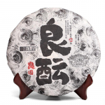 2019. aasta Haiwani  Liang Yuan Liang Yun  Premium Pu'er tee seeria toorpu-erh tee 400 g