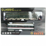 1/87 Scale Dongfeng Diisel Retro Train Diecast Train Model M&auml;nguasi, Tagasit&otilde;mmatav Heli ja valgusega m&auml;ngurong lastele V&auml;ikelastele Poistele T&uuml;drukutele Kingikogu 1/87-39x4x4cm roheline