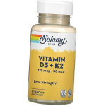 Kaltsium D3 K2, vitamiin D3 + K2, Solaray 60 taimekapslit (36411018) 60vcaps