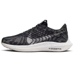 Nike Pegasus Turbo Next Nature Must Off-Noir Naiste Tossud Seesami Sail DM3414-001 37.5 black