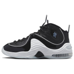 Nike Air Penny 2 Must L&auml;ikiv Unisex Tennised Mitmev&auml;rviline Valge Jalgpalli-Hall DV0817-001 43 black