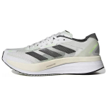 Adidas Adizero Boston 11 Crystal White Night Metallic Meeste Tennised Linen-Green GY8407 39⅓
