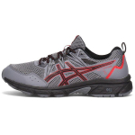 Asics Gel Venture 8 Metropolis Punased Meeste Tennised Hall Must 1011B396-020 46.5