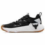 Under Armour Project Rock 6 Black Gum Meeste tossud, valged 3026534-001 40.5