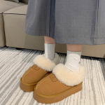 Talvised naiste l&uuml;hikesed pl&uuml;&uuml;sist soojad lumesaapad vabaajajalatsid Karusnahast poolsaapad, platvormiga naiste kingad 35 pruun