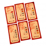 6 tk punane &uuml;mbrik 2024 draakoniaasta punased &uuml;mbrikud koomiksidisain Kevadfestivali punane kott uusaasta pidustuseks B