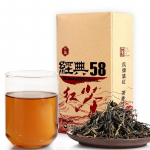 Dian Hong must tee Yunnan Phoenix Brand Classical 58 Dianhong punane tee 380g