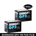 2/3/5 rulli GP3 120 kile mustvalge mustvalge mustvalge mustvalge 135/36 35 mm film DIN ISO 100 negatiiv Shanghai film v&auml;rske