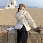 Talvine l&uuml;hike kapuutsiga puuvillase polsterdatud jope Korea stiilis lahtise stiiliga mood Moodne Naiste jopeO XL valge