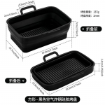 Kokkupandav k&uuml;psetuspann silikoonist &otilde;hkfrit&uuml;&uuml;r mikrolaineahi toiduklassi spetsiaalne ristk&uuml;likukujuline frit&uuml;&uuml;r k&uuml;psetuspann, mida on lihtne s&auml;ilitada 1pcs must