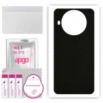 apgo Protective Skin Sticker for the back compatible with Cubot Note 20 Pro, Wrap Film, Foil, Vinyl - Pattern Matrix