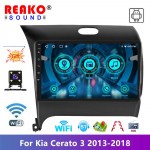 Reakosound 2DIN 9 Android DSP autoraadio multimeediumivideopleier Kia Cerato 3 YD 2013-2017 navigatsiooni-GPS peaseadme jaoks 2+32CP+4LED