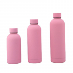 350ML/500ML/750ML V&auml;ikesuuga termostops, roostevabast terasest pudeli kummiv&auml;rv v&auml;listingimustes kasutamiseks m&otilde;eldud veekeetja kahe seinaga veetass 350ml