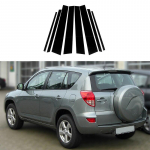 8tk auto k&uuml;ljeakna uksepiiba &auml;&auml;rispostide kleebised mustad Toyota RAV4 XA30 2006 2007 2008 2009 2010 2011 2012 jaoks
