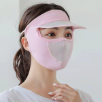 Suvine p&auml;ikesekaitsekreem Ice Siidmask UV-kaitsega n&auml;okate P&auml;ikesekaitsega loor &Auml;&auml;risega n&auml;gu V&auml;lisrattas&otilde;idu p&auml;ikesekaitse M&uuml;tsid M&uuml;tsid as the picture